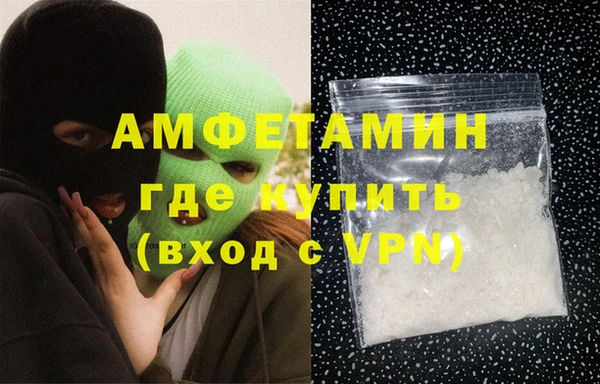 винт Володарск