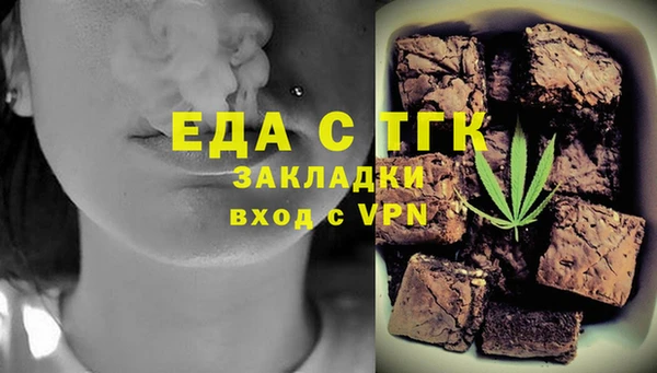 COCAINE Верхнеуральск