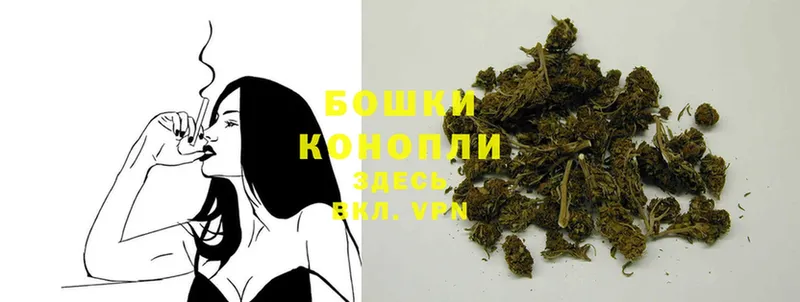 хочу   Тихорецк  Каннабис SATIVA & INDICA 